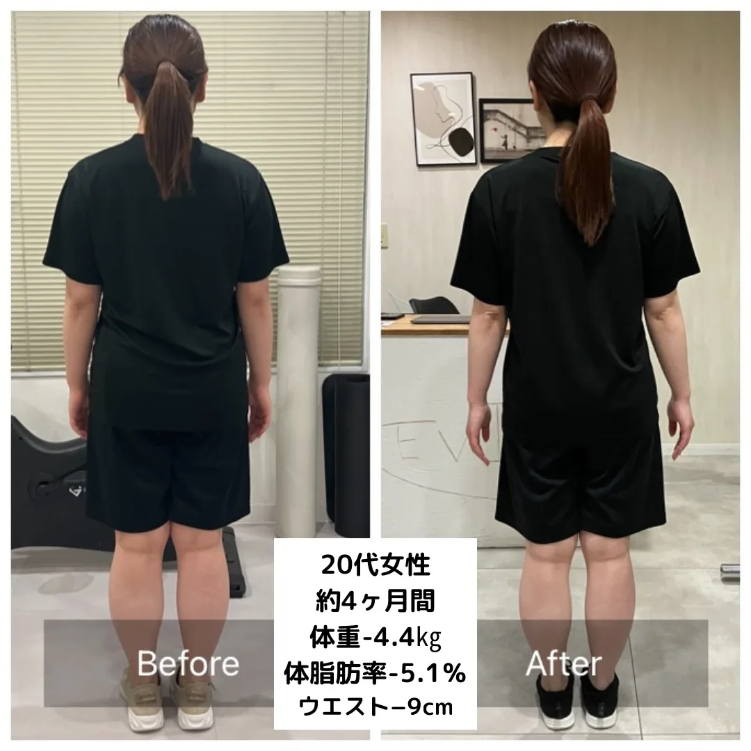 20代ビフォーアフター5