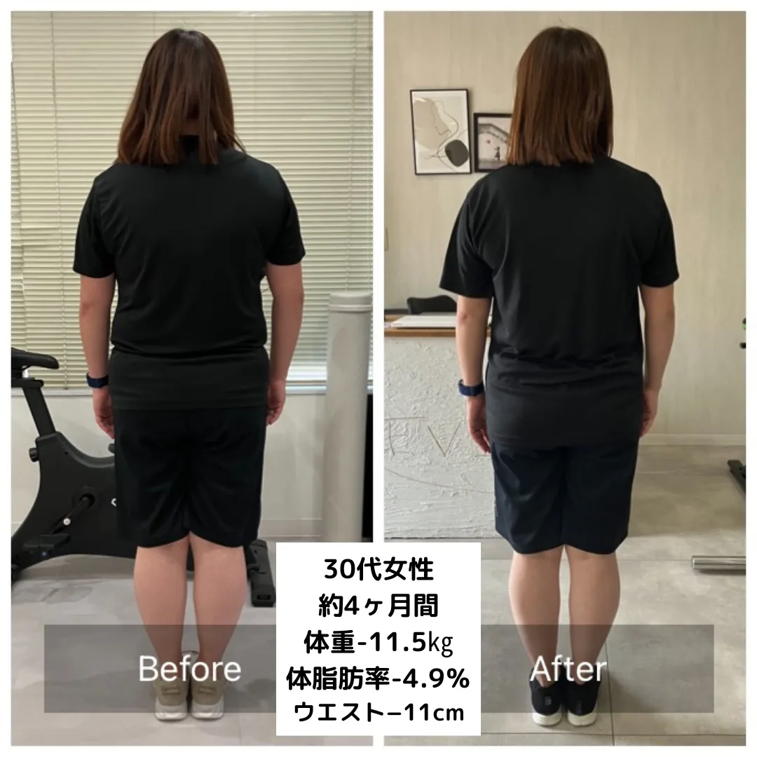 30代ビフォーアフター7