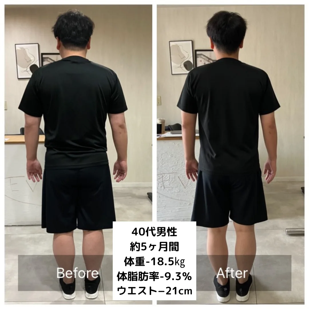 40代〜ビフォーアフター7