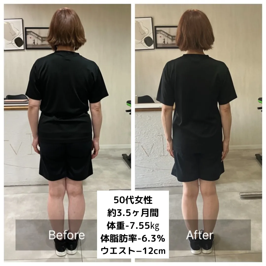 40代〜ビフォーアフター8
