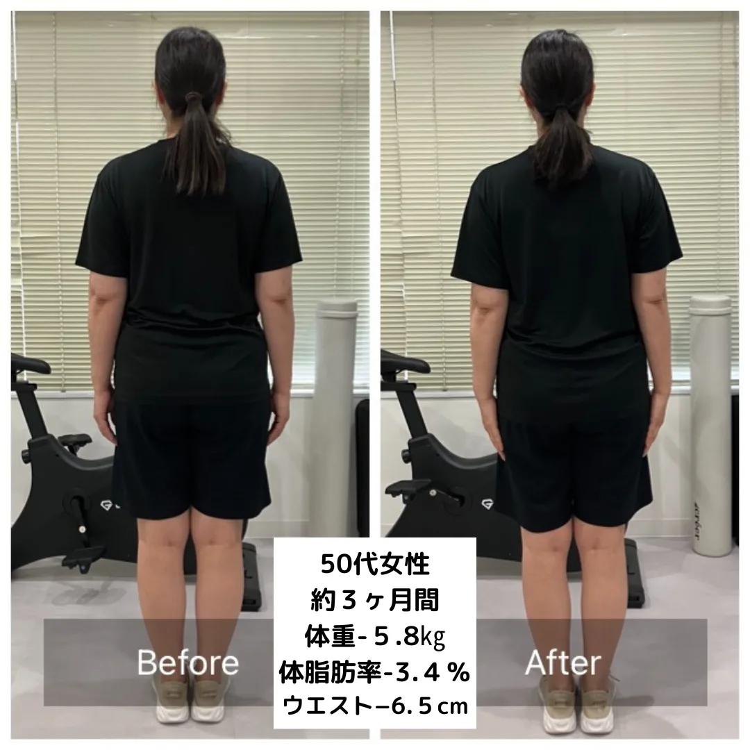 40代〜ビフォーアフター9