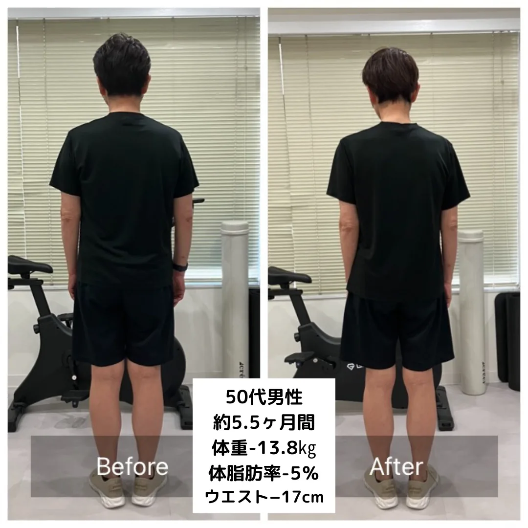 40代〜ビフォーアフター10